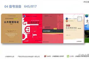 江南彩票app下载官网最新版截图0